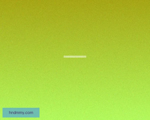 二次元风格新作发布梦幻世界的全新篇章