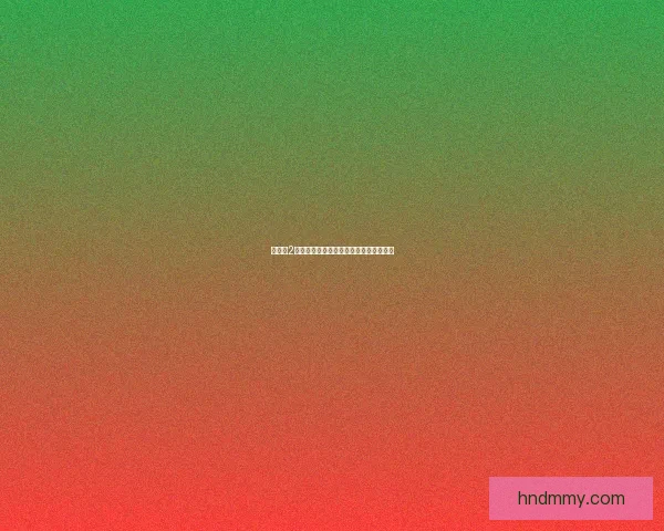 冒险岛2黄金宝箱隐藏秘密探索与开箱技巧全解析