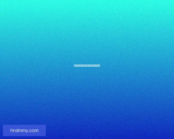 发光的碎片与光影交织下的奇妙世界探索