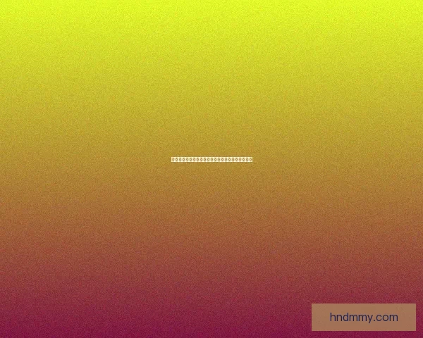 惩戒骑附魔全面解析提升输出与生存能力的最佳选择