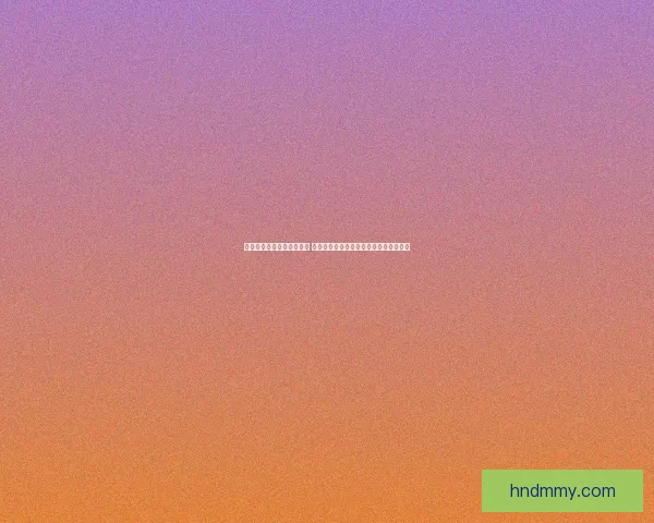 搞笑十足的愚人节玩笑大全 带给你无限欢笑和惊喜的创意恶作剧合集