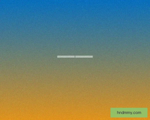 氪金瞄准镜引发游戏内氛围变革 玩家如何应对虚拟商品过度依赖