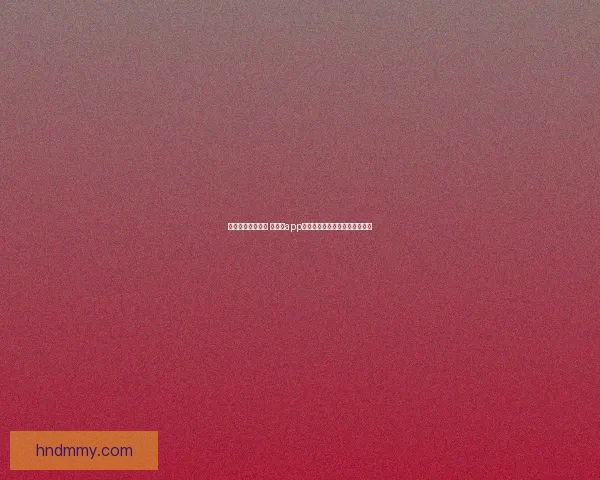 畅享体育赛事直播 看个球app下载轻松掌握全球赛况实时更新