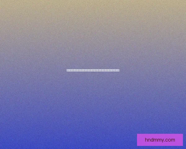 红警之家：探索经典战略游戏的魅力与发展历程，重温战争与策略的黄金时代