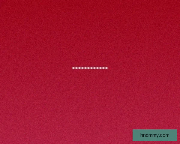 贫穷樱花与生活的抗争如何塑造了她独特的坚韧与成长