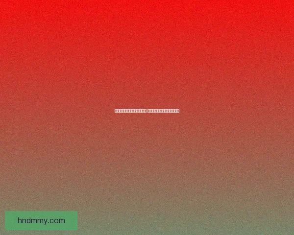 克苏恩卡组全解析与战术推荐 打造最强决斗策略与应对技巧 克苏恩卡组全解析与战术推荐 打造最强决斗策略与应对技巧