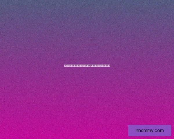 剑网三马驹角色深度解析与成长路线探讨 逐步突破个人实力的秘密之道 剑网三马驹角色深度解析与成长路线探讨 逐步突破个人实力的秘密之道