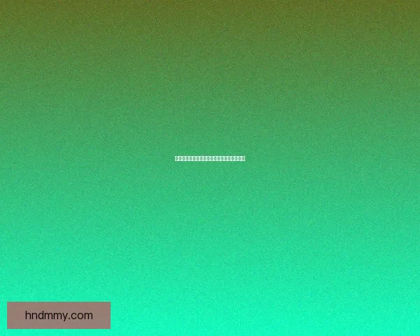 向僵尸开炮游戏兑换码获取方法及有效期详解 向僵尸开炮游戏兑换码获取方法及有效期详解