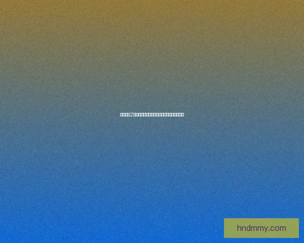 地下城堡2龙血甲的神秘力量与传奇英雄的崛起之路探索 地下城堡2龙血甲的神秘力量与传奇英雄的崛起之路探索